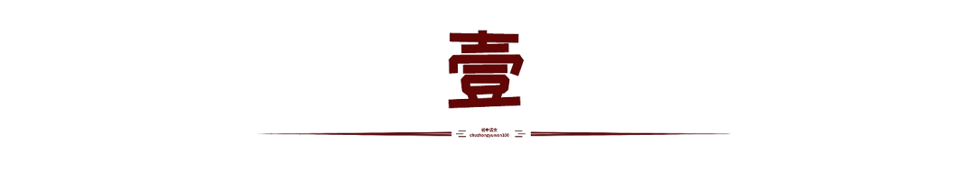 拮据的拼音_拮据的生活_读音拮据