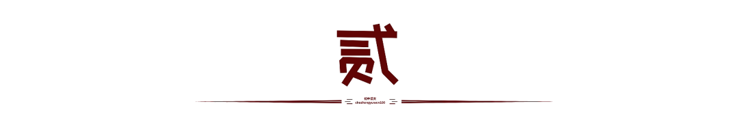 拮据的拼音_拮据的生活_读音拮据