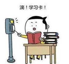 拮据的拼音_读音拮据_拮据的生活