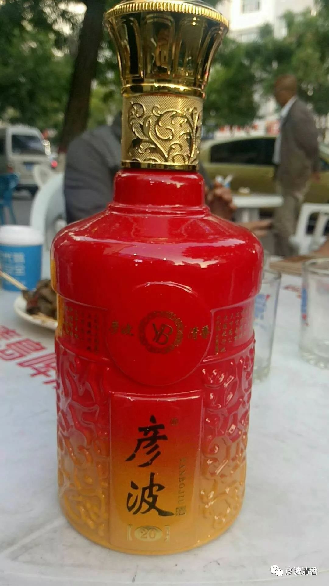 颟顸怎么读_颟顸怎么读_颟顸怎么读