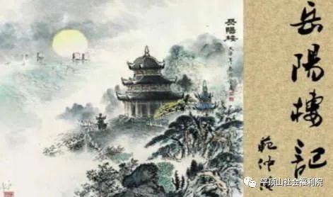 拼音横折钩怎么写_拼音横钩_横的拼音