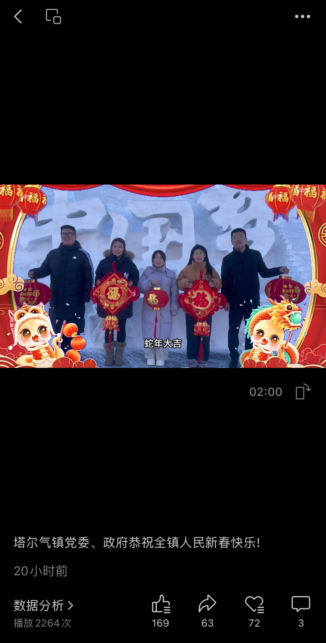 开新二手车官网_开新铁锅的正确方法_开新
