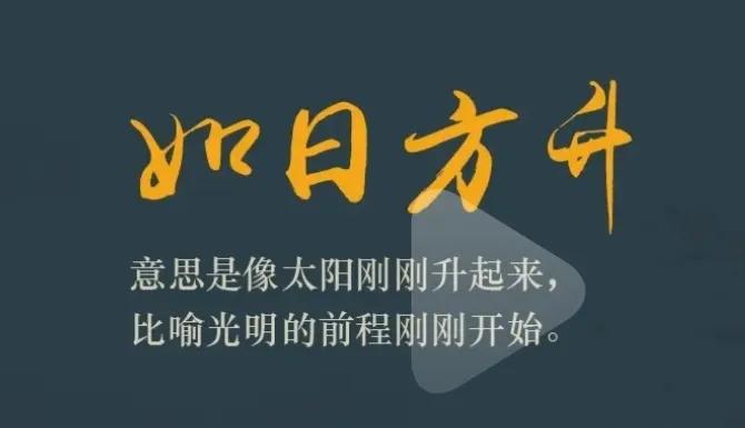珍藏的意思_珍藏的词义是什么_珍藏意思是什么
