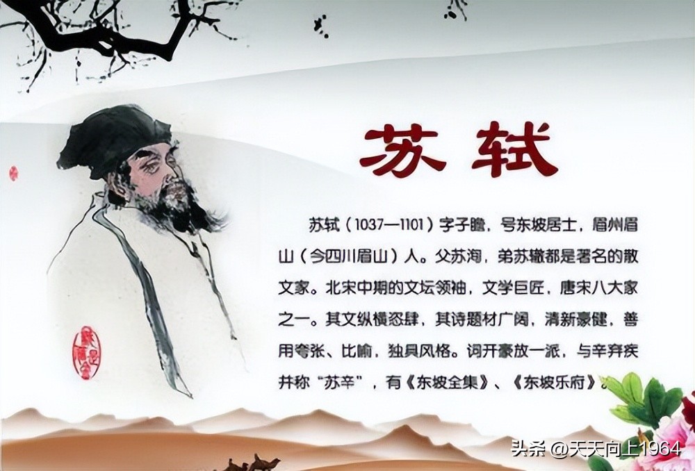 卒加偏旁组词_卒组词二字2个_卒组词