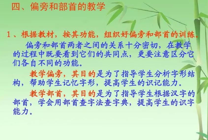 戏部首是又还是戈_戏的部首_戏部首怎么读