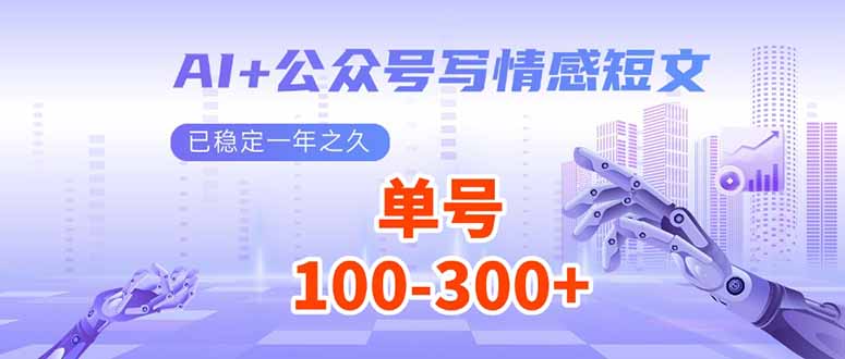 1737694569-d2fb88d88239822