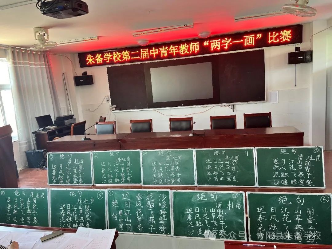 一撇一竖一点打一字_一竖一撇读啥_一竖一撇怎么写