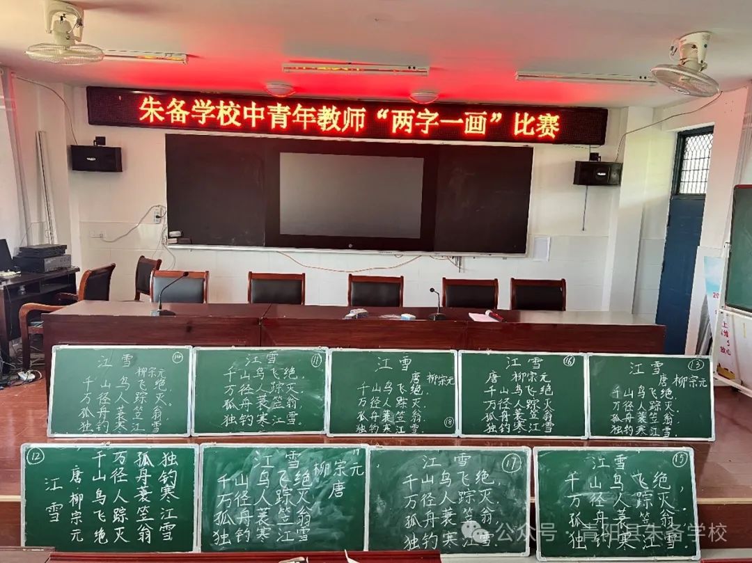 一撇一竖一点打一字_一竖一撇读啥_一竖一撇怎么写