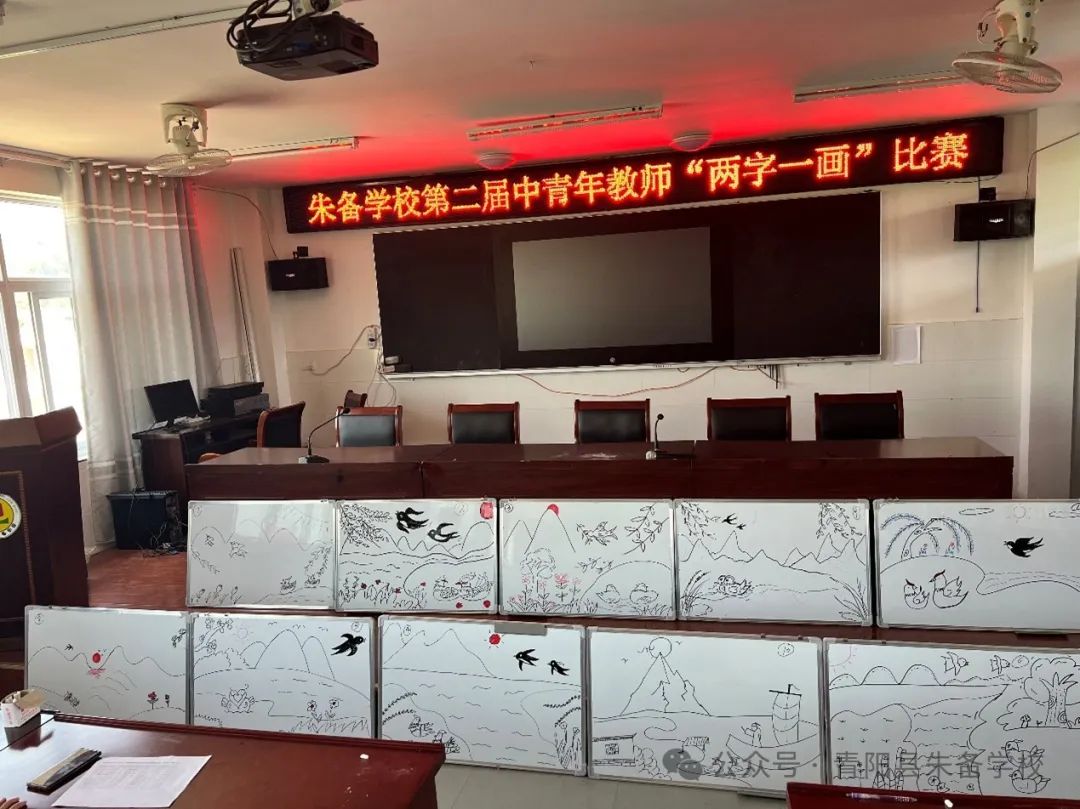 一竖一撇读啥_一竖一撇怎么写_一撇一竖一点打一字