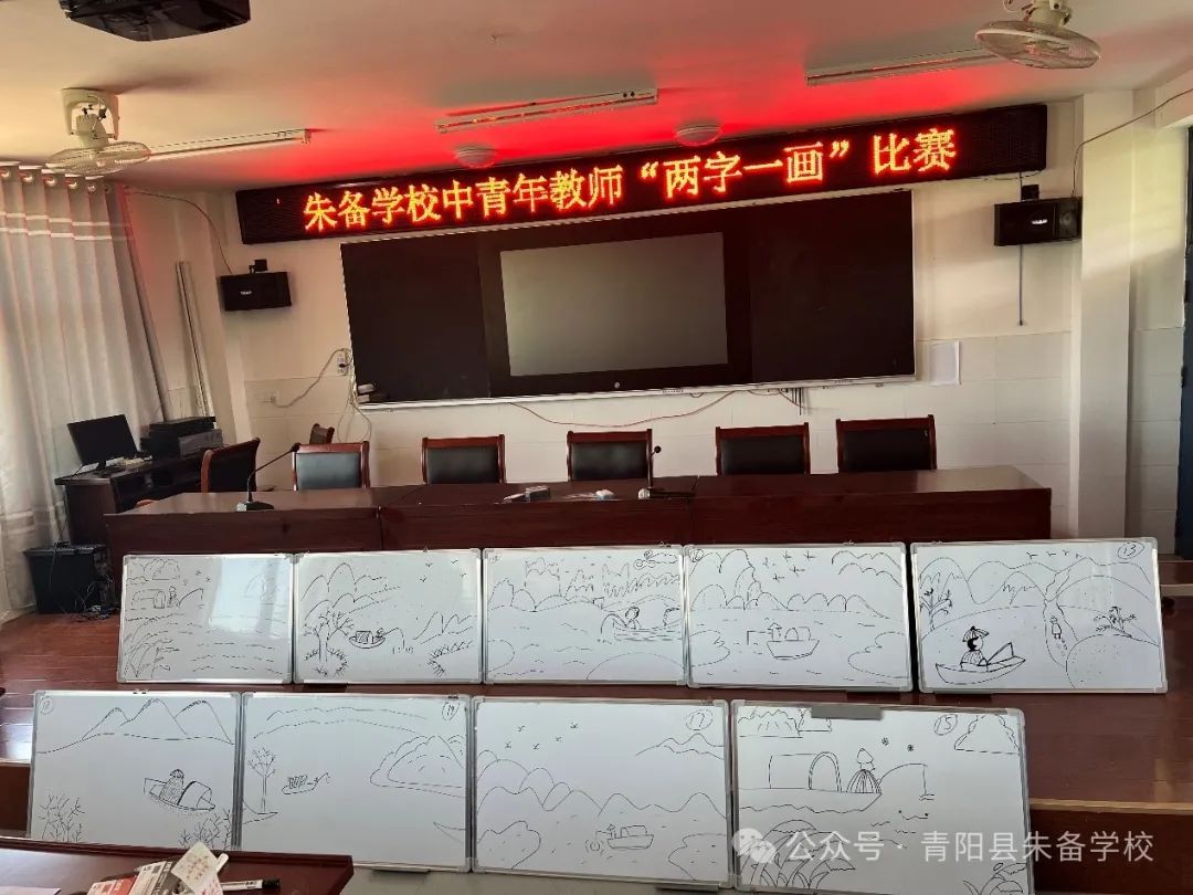 一竖一撇怎么写_一竖一撇读啥_一撇一竖一点打一字