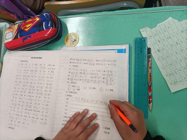 组词字在前还是后_假到部首和组词字_著字组词