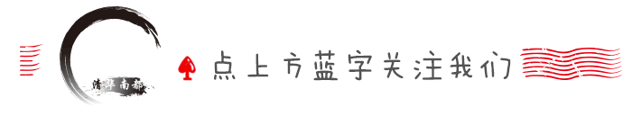 雨陈与义潇潇十日雨稳送祝融归_雨陈与义翻译_雨陈与义