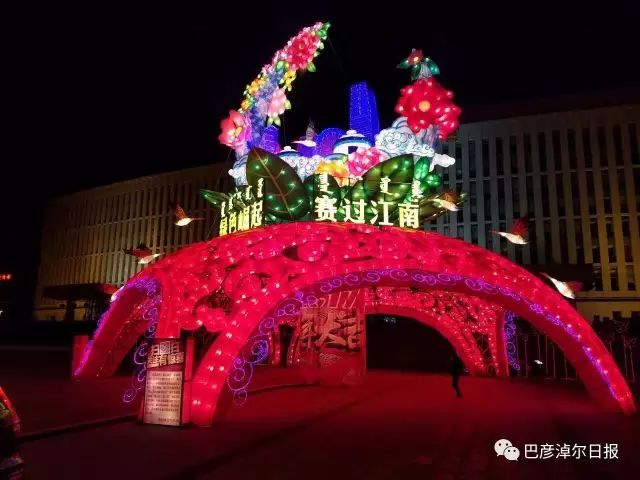 水淖白鳝_泞淖_淖