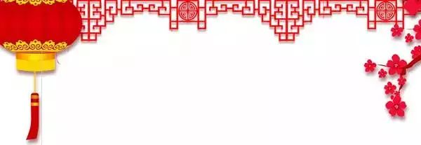 泞淖_淖_水淖白鳝