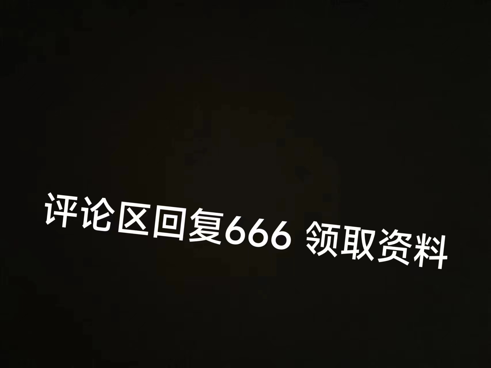 组词二年级_组词两个字_不的组词