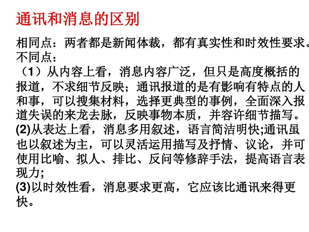 的拼音殚精竭虑_殚精竭虑拼音怎么拼写_殚精竭虑拼音