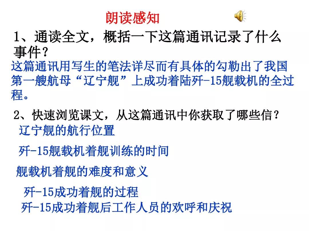 的拼音殚精竭虑_殚精竭虑拼音_殚精竭虑拼音怎么拼写