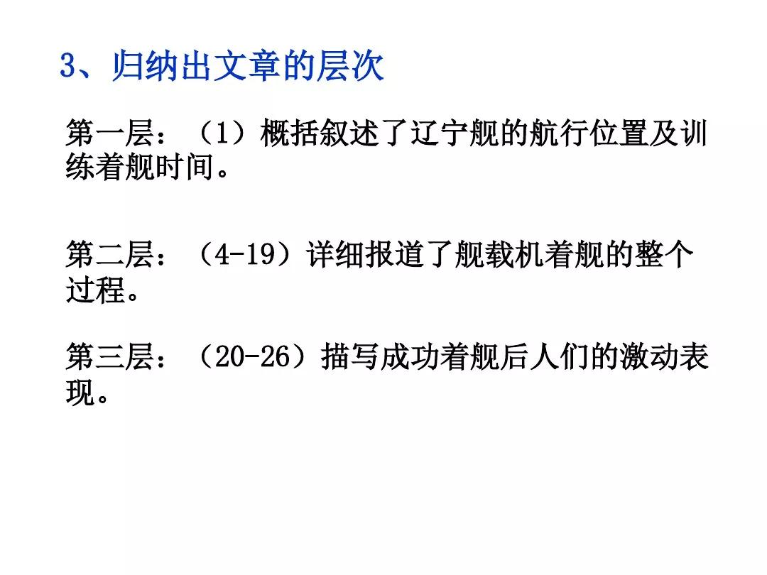 的拼音殚精竭虑_殚精竭虑拼音_殚精竭虑拼音怎么拼写
