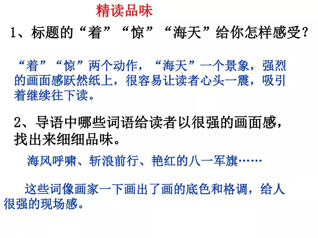 的拼音殚精竭虑_殚精竭虑拼音怎么拼写_殚精竭虑拼音