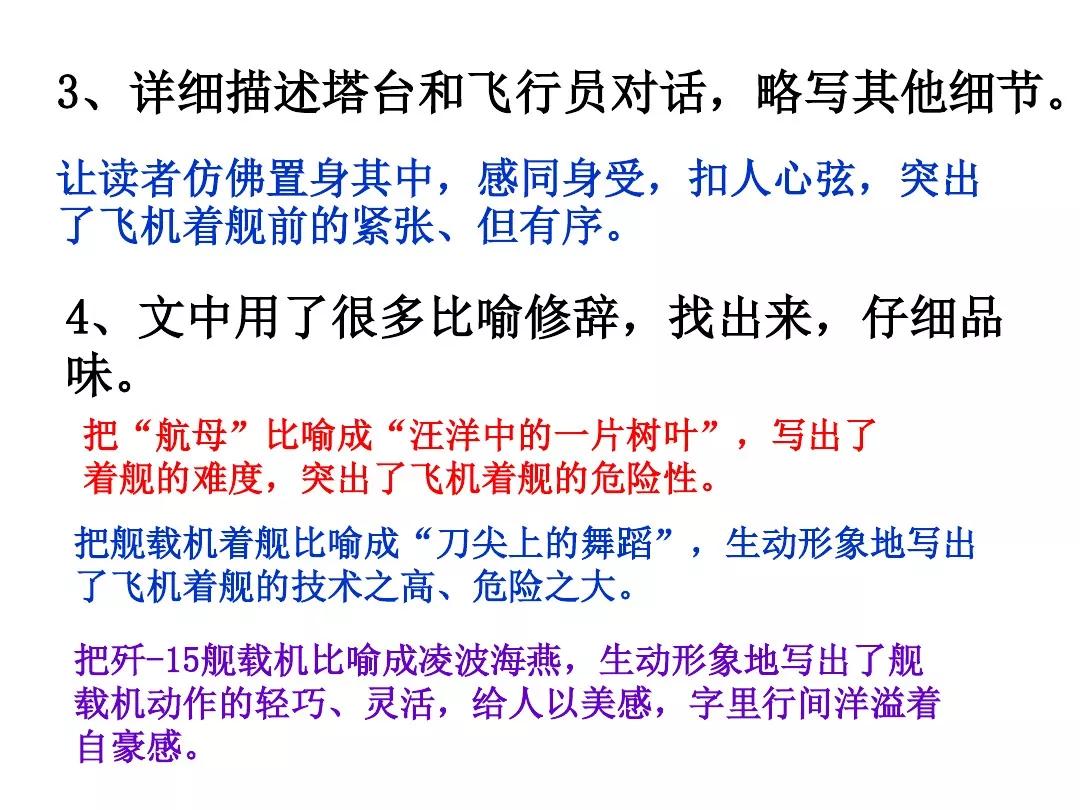殚精竭虑拼音怎么拼写_的拼音殚精竭虑_殚精竭虑拼音