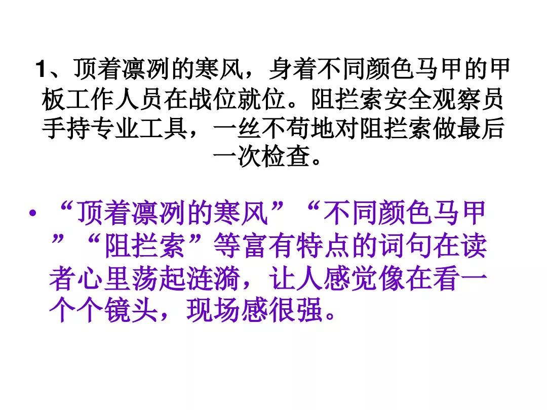 的拼音殚精竭虑_殚精竭虑拼音_殚精竭虑拼音怎么拼写