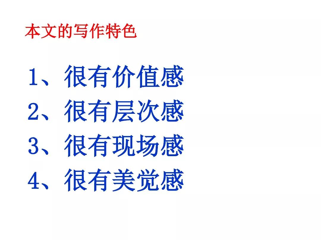 的拼音殚精竭虑_殚精竭虑拼音怎么拼写_殚精竭虑拼音