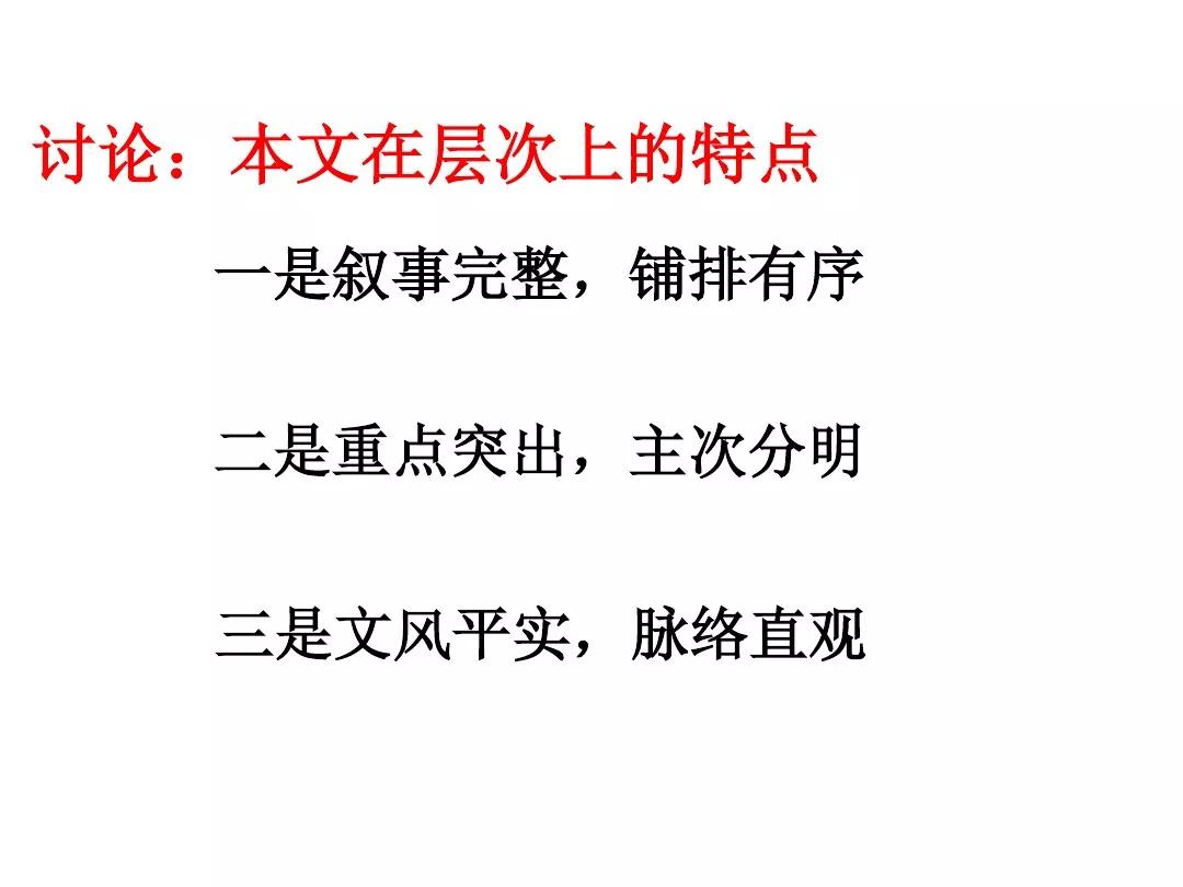 殚精竭虑拼音_的拼音殚精竭虑_殚精竭虑拼音怎么拼写