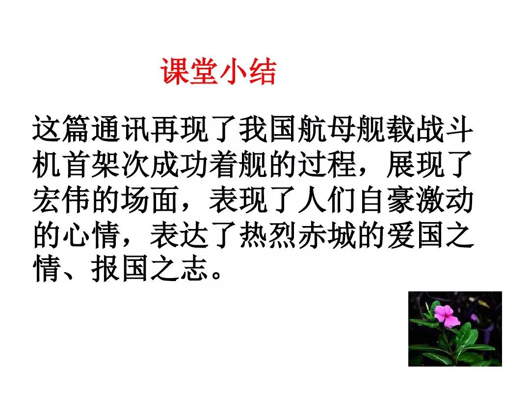 的拼音殚精竭虑_殚精竭虑拼音怎么拼写_殚精竭虑拼音