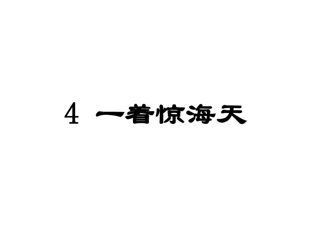 殚精竭虑拼音怎么拼写_的拼音殚精竭虑_殚精竭虑拼音