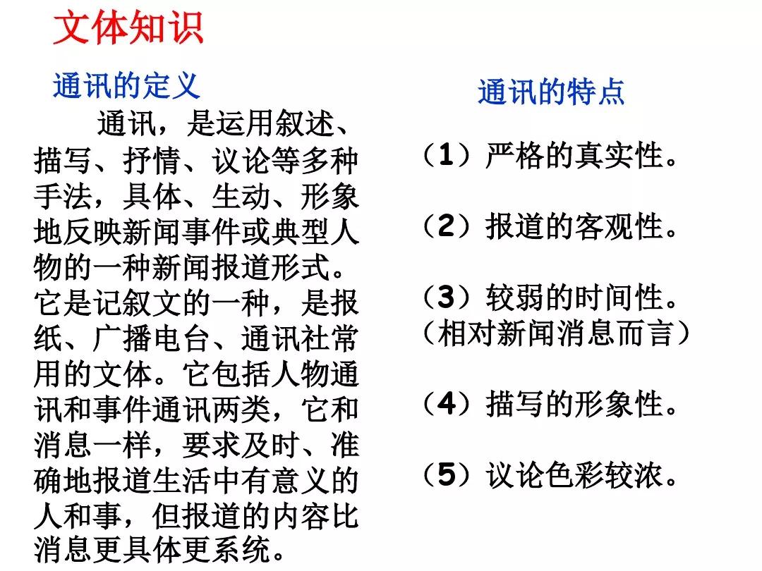 的拼音殚精竭虑_殚精竭虑拼音_殚精竭虑拼音怎么拼写