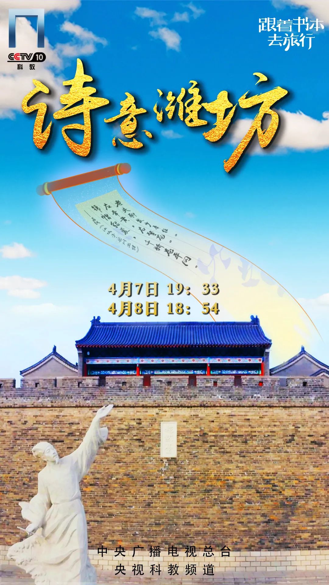 郑桥板的诗作_郑板桥的诗_郑扳桥诗