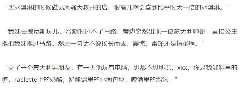 调侃什么意思_调侃意思的小祖宗近义词_调侃的意