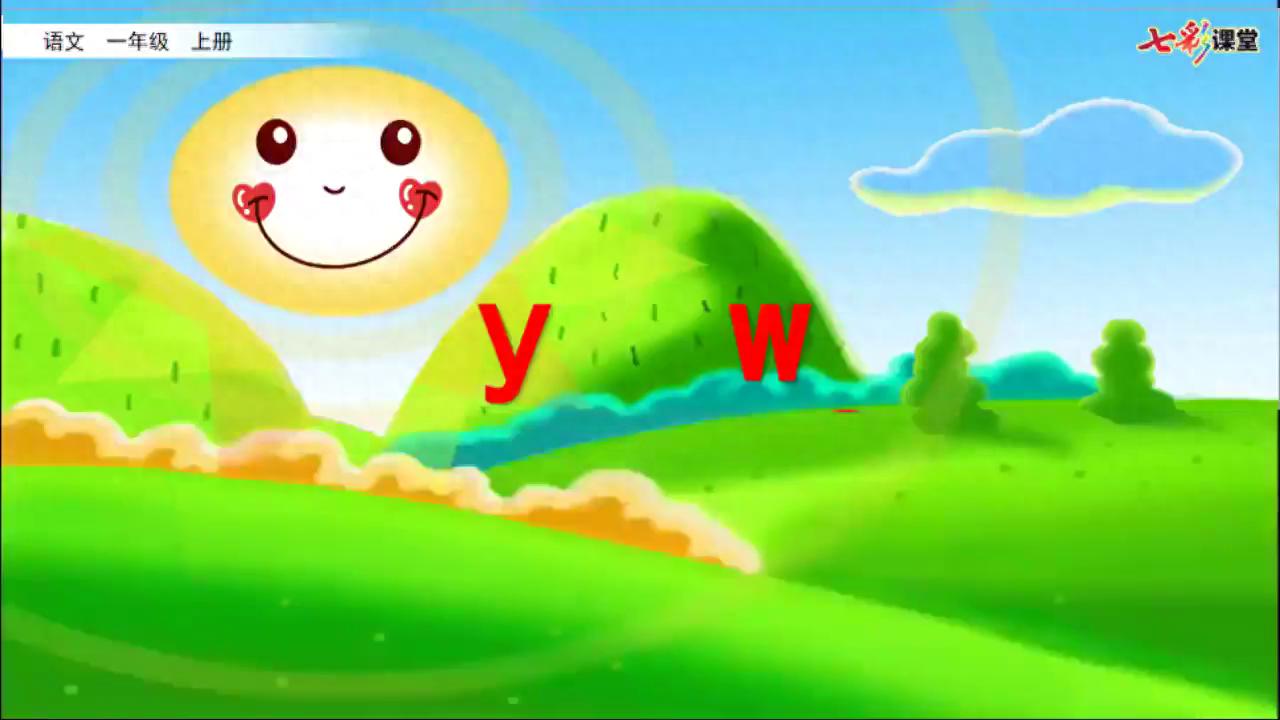 写出汉字的拼音朋友_朋友的拼音怎么写_朋友拼音字母