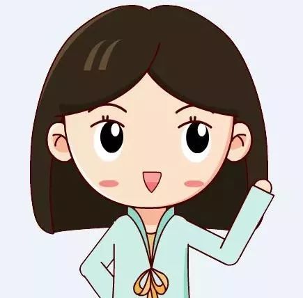雁的部首_雁部首到底是隹还是厂_雁部首查字法先查什么再查什么