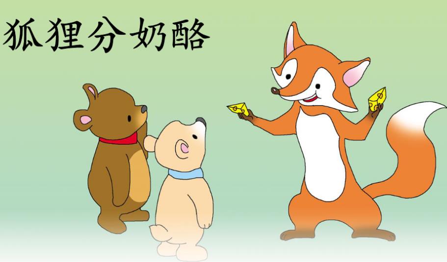 辛组词二年级_辛组词100个_辛的组词