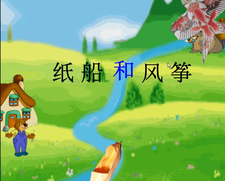辛组词100个_辛的组词_辛组词二年级