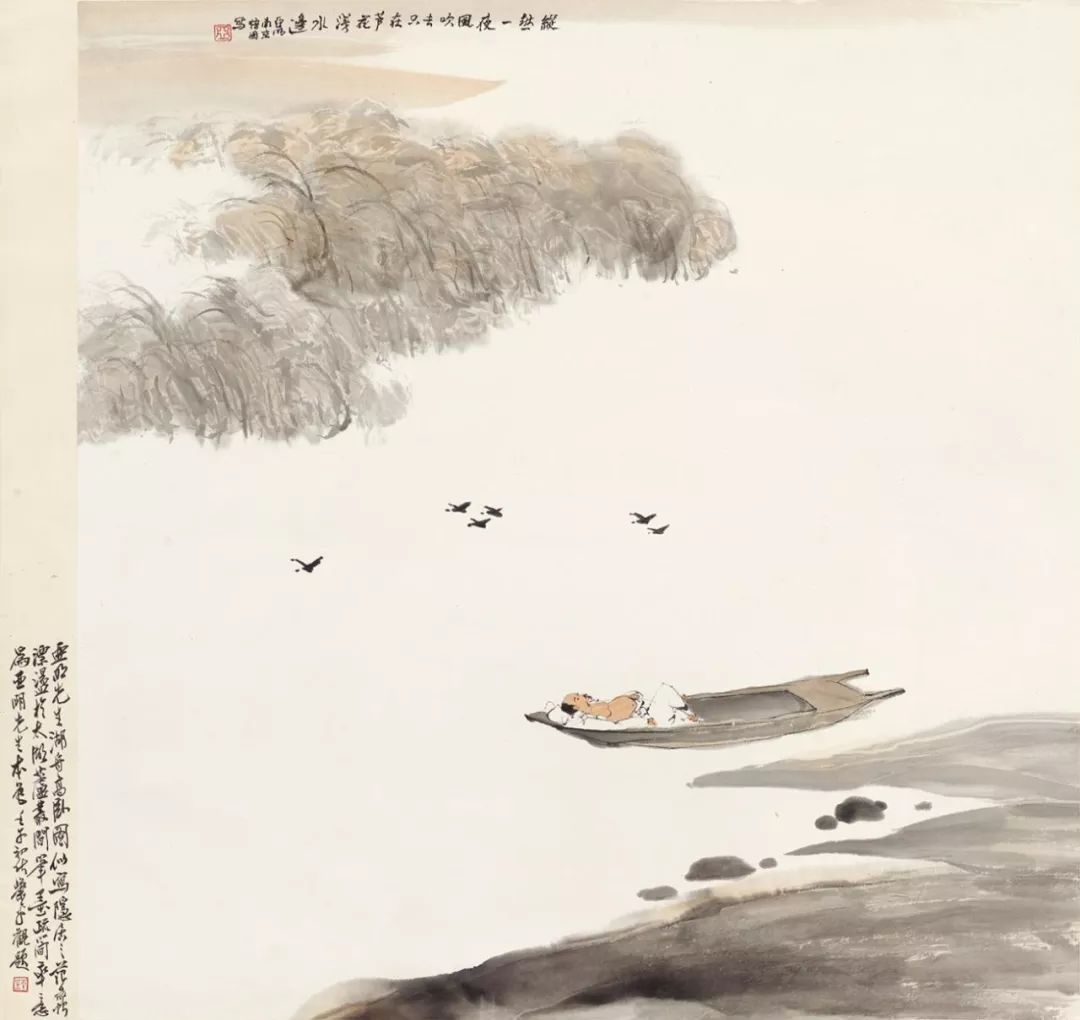 心事有谁知_有心事的意思_心事有人知