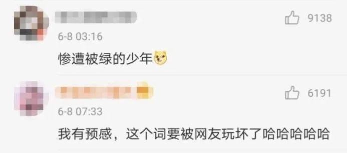 无肠公子是成语_无肠公子诗句_无肠公子什么意思