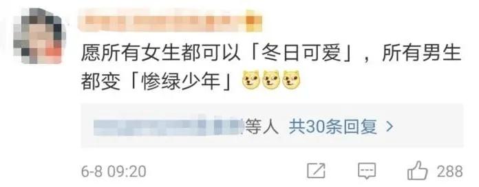 无肠公子是成语_无肠公子什么意思_无肠公子诗句