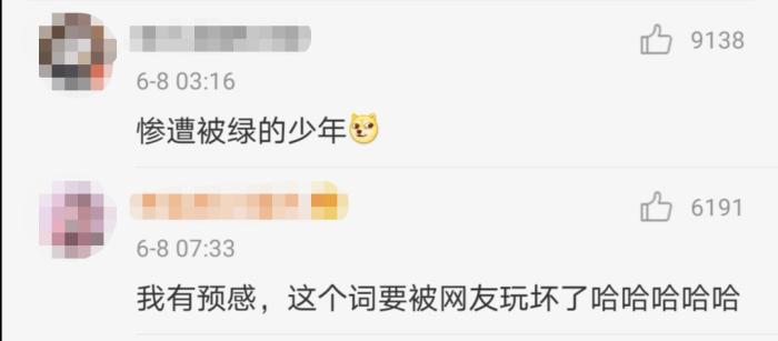 无肠公子固称美_无肠公子什么意思_无肠公子是成语