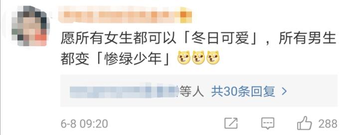 无肠公子是成语_无肠公子什么意思_无肠公子固称美