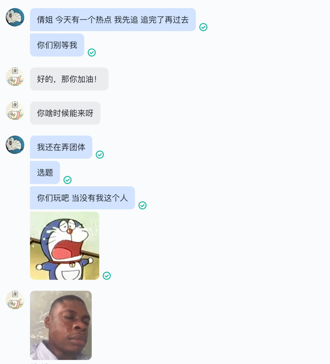 头晕_头_头像图片2025最火爆