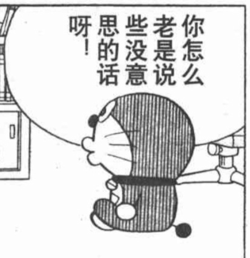 头像图片2025最火爆_头_头晕