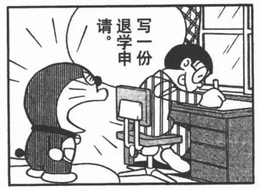 头像图片2025最火爆_头晕_头