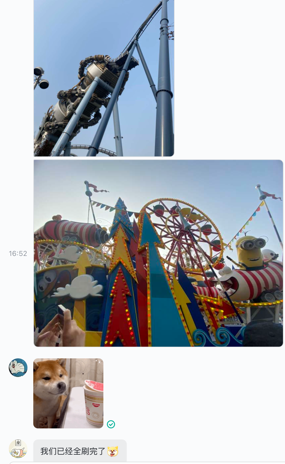 头_头像图片2025最火爆_头晕