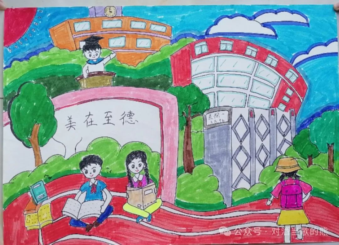 惩戒的拼音成绩_惩戒的拼音_惩戒拼音怎么拼写
