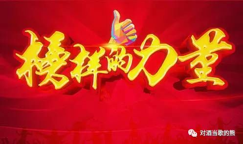 惩戒拼音怎么拼写_惩戒的拼音_惩戒的拼音成绩