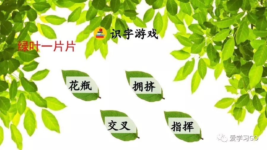 幻字组词拼音_幻组词组_幻字组词