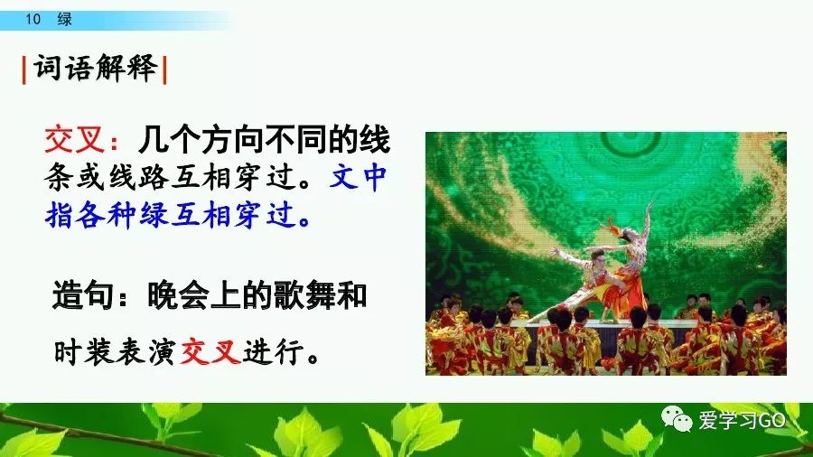 幻组词组_幻字组词拼音_幻字组词