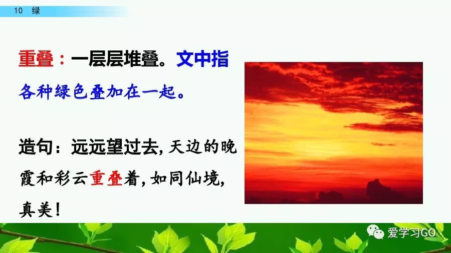 幻组词组_幻字组词拼音_幻字组词